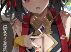 【ウマ娘】賢さトレーニングをやり過ぎたキタちゃん、気づいてしまう。