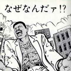 【悲報】交番に来た男(21)、スライド式ドアが開けられずブチギレ→足蹴りドアガラス破壊→交番の警察官に即逮捕されてしまう！！