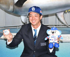宮原廉（中日1位）が昨夜から検索してそうなワード