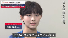【画像】バドミントン界にボーイッシュ美処女現れるwwwwwww
