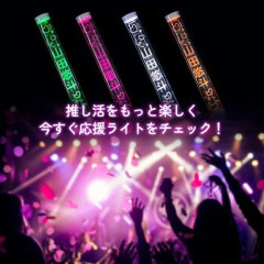 【悲報】34歳こどおじなんやけどそろそろvtuberとかアイドルとかお天気お姉さんとか推し始めた方がええ？