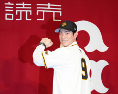 【朗報】巨人・松本剛「小さい頃は松井秀喜さんの大ファン」WWWWWWWWWWWWWWWWWWWWWWWWWWWWWWWWWWWWWWWWWWWWWWWWWWWWWWW