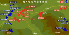 【悲報】関ヶ原の戦い、西軍8万5000vs東軍7万ｗｗｗｗｗｗｗｗｗｗ