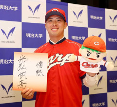 カープドラ5光弘帆高の師匠は楽天宗山！明大ショート「誰よりも宗山さんの守備を見てきた」
