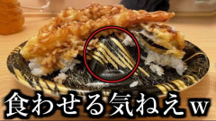 セブンイレブンからの客離れが止まらない ローソン、ファミマ最高益の裏で「ひとり負け」巻き返しの切り札は 10/23