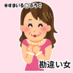 結婚10周年目にもう一度挙式をしたい。でもお金がないのでフォトウエディングで我慢しようと思ってる。30過ぎの小学生の母親がウエディングドレスとかやっぱ頭湧いてますか？