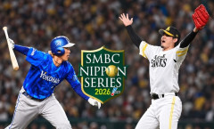 横浜ソフトバンク「あの…今日から日本シリーズです…」