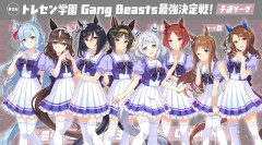 【ウマ娘】狙ったやろ？と言われても文句が言えない面子選考