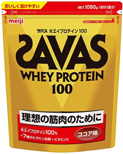 筋トレ初心者、ひとまずSAVASを買ってみる