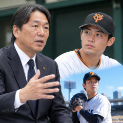 松井秀喜新監督、織田翔希の交渉は「球団挙げてやる」 日本でプレーしてから米挑戦は「悪い道ではない。成功例が何人もいる」   #巨人 |  松井もメジャーいくとき苦労したんだから…