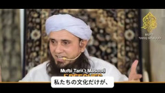 【悲報】イスラム教の日本侵略の思想がほんのりヤバいがバレ始める…