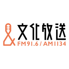 【ホロライブ】ねぽらぼ、初の地上波ラジオ番組が文化放送で放送決定！『すいちゃんのSPに続いてねぽらぼもSPか』【11/4(水)19:00】