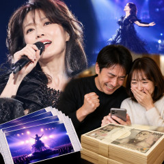 「逃げ道はない」 中森明菜のディナーショー全日当選！ 「171万円」支払い夫婦の“腹を括った投稿”   #芸能 |  ディナーショーなら人数少ないだろうし毎回同じ衣装とか目立つ帽子と…