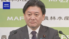 【正論】記者「他に違法献金無かったか調べる気は？」武部新農水大臣「はぁ？！それより寄付者が悪いだろ！法律知っとけや！😡」