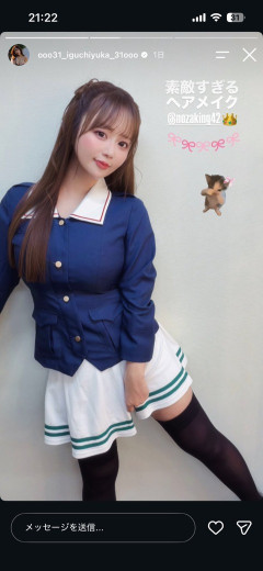 【画像】セクシー声優・井口裕香(38)、えちえち制服コスプレを披露wwwwwww