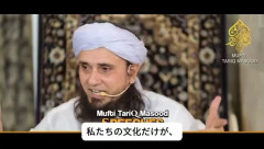 【悲報】イスラム教の日本侵略の思想がほんのりヤバいがバレ始める………