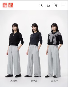 【画像】最近の若者のファッション、ガチで終わる