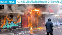 パリの店舗、バリケードを木製から鉄製に強化