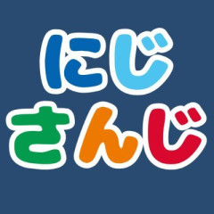 【にじさんじ】りりむ＆栞葉、「ミタクルブロック」で立体化！『64個買って4倍りりむいっぞ！！！！！！』【受注受付11/18(水)まで】