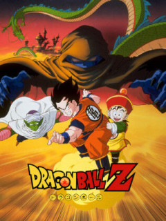 『ドラゴンボールZ』のガーリックJrって映画からTVアニメに逆輸入されたのに人気ないよな