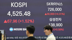 韓国「すまん、国民年金で株やってたら評価額暴落した23兆円も目減りしたわ！」※日本の年金運用は直近＋24兆895億円