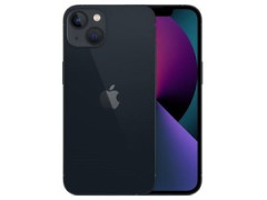 iPhone13とか使ってる奴って