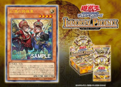 【遊戯王】新規「幻惑の綺羅星」は縛り甘すぎない？