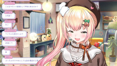 【ホロライブ】ねねちのパカパカiPhone、ぺこーらの元へ