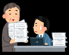 【悲報】ワイ月曜日有給マン、上司に呼び出された結果・・・・・・