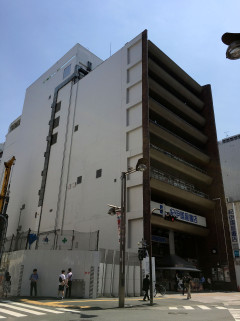 【紀伊國屋の黒歴史】バカも利口者もダメ！！！　メガネと大学教授の娘まで避けたかった昭和の人事文書、いったい誰が合格するんだよｗｗｗ