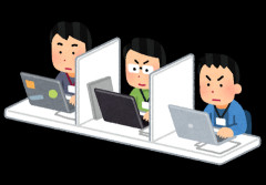 住みやすさ加減で言うとマジで仙台は日本でも屈指だよな・・・・・