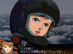 【悲報】Zガンダムで童貞がち◯こに来ないキャラ第1位wwwwwwwwww