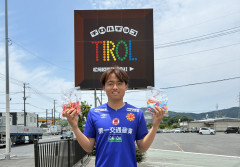 ギラヴァンツ北九州がチロルチョコ株式会社とのスポンサー契約発表！11月に田川市＆チロルチョコとの冠マッチ開催