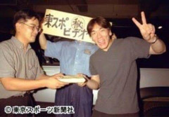 【悲報】松井秀喜さん、5万本のAVを所有するやべーやつだったwwwwwwwwww