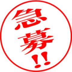 【急募】DeNAがソフトバンクに負けない方法