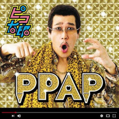 【悲報】古坂大魔王、PPAPが世界的にヒットした理由を「そんなのわかるわけない」