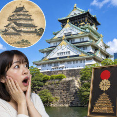 現在の「大阪城」は史実と無関係の