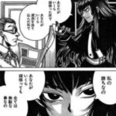 【ドリフターズ】黒王がキリストじゃないならイーズィーちゃんは何を根拠に勝ちを確信してたんだろう