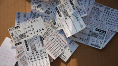 【悲報】税務署職員さん、おばあちゃんに嘘をつき1億5000万円ほど騙し取り競艇にぶち込む!「一生かけて返済する」・・・・・・・・・