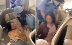 【中国】「私は北京大学法学部の学生だ」飛行機でエコノミー予約も勝手にビジネスクラスに移動し占拠