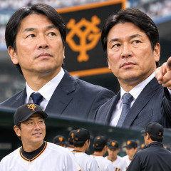 巨人 高橋由伸氏にヘッドコーチ就任要請！ 松井秀喜新監督の「1人だけ声をかけています」は高橋由伸氏… 豪華内閣が実現へ   #野球 |  松井の次またヨシノブやるんかな