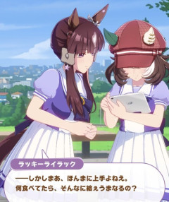 【ウマ娘】ララ「おっπもでけえし」