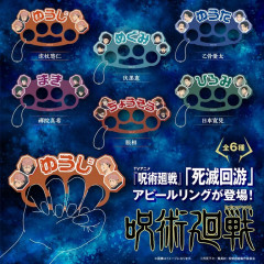 【朗報】メリケンサック屋「最近の子供はあんまり人殴らないから売れないなぁ⋯せや！！」→