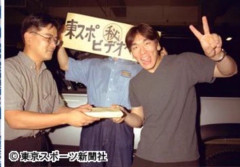 【悲報】松井秀喜さん、5万本のAVを所有するやべーやつだった・・・