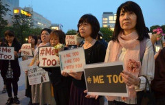 【悲報】裁判所「父親が娘虐待の末に性的暴行した?うーん無罪」フェミ「ぎゃおおおおおおおおおん」