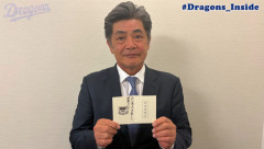 中日工藤監督、ドラフトに口出しせず終わってから現れ「1年間お疲れ様でした」とスカウトに頭を下げる
