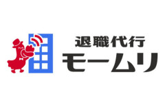 【公開処刑】『退職代行モームリを利用された企業ランキング』公開へ！重い退職理由がマジでヤバすぎる件ｗｗｗｗ
