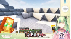 【画像】Vtuber「野球ってすごい退屈だよね。1時間のうち2分しか盛り上がらない」