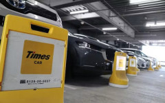 【朗報】タイムズカー、運転免許証画像流出した約146万人に3000円の見舞い金支給を発表