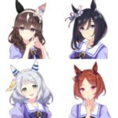 【ウマ娘】お清楚決定戦の勝ち残りメンバーが出揃ったけど本当にお清楚か…？